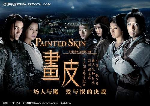 台湾建国科技大学硕士毕业证